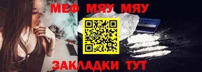 тгк Пушкино
