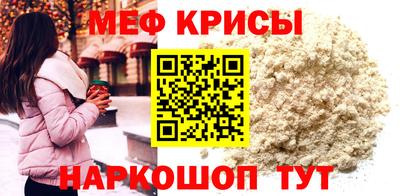 героин Пугачёв