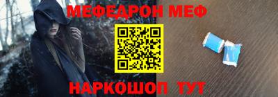 амф Пыть-Ях