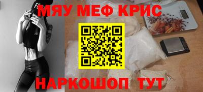 героин Пугачёв