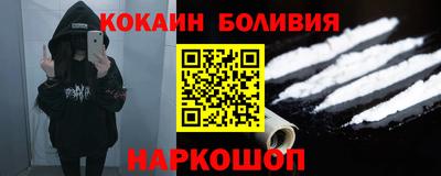 тгк Пушкино