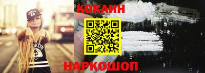 героин Пугачёв