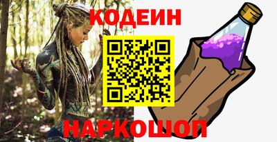 тгк Пушкино