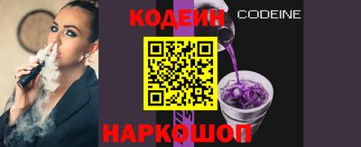амф Пыть-Ях