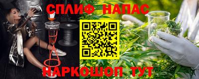 героин Пугачёв