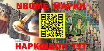 героин Пугачёв