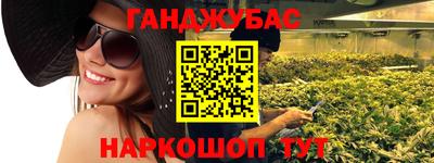 героин Пугачёв