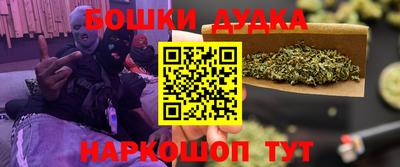 тгк Пушкино