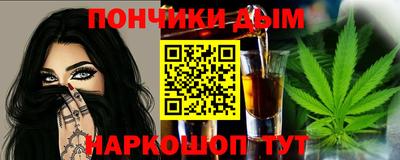 героин Пугачёв