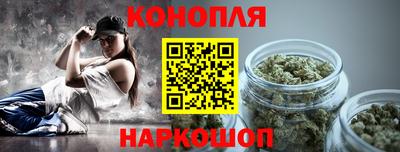 героин Пугачёв