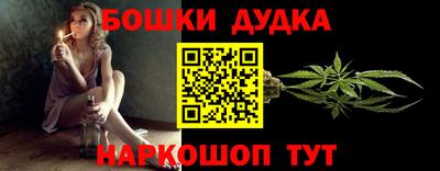 героин Пугачёв