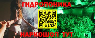 героин Пугачёв