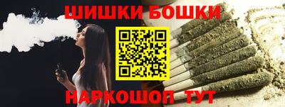 тгк Пушкино