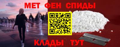 амф Пыть-Ях
