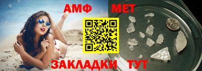 тгк Пушкино