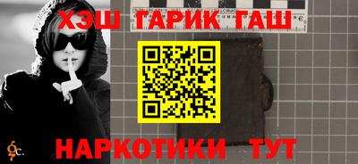 героин Пугачёв
