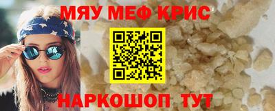 героин Пугачёв